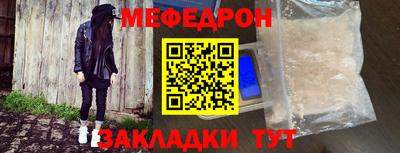 mix Пугачёв