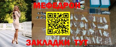 прущие крисы Рязань