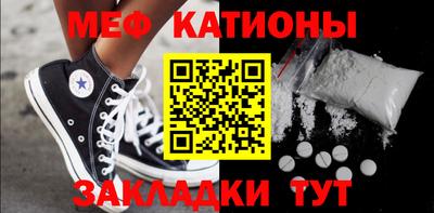 таблы Пушкино