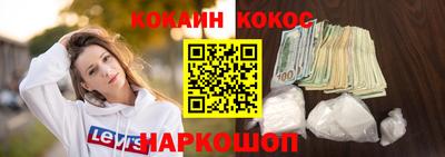 ешки Рузаевка