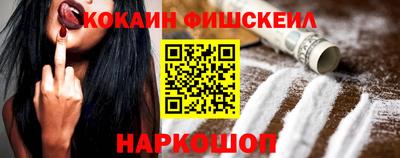 прущие крисы Рязань