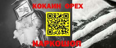 mix Пугачёв