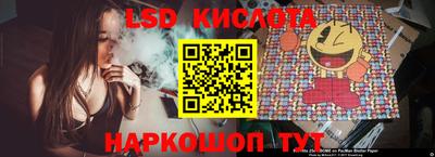 метадон Рыбинск