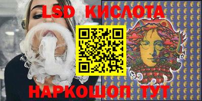 прущие крисы Рязань