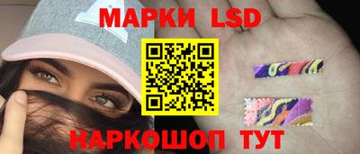 метадон Рыбинск