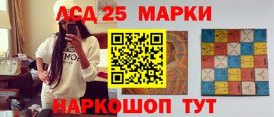 прущие крисы Рязань