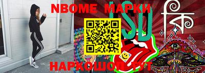 прущие крисы Рязань