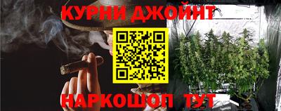 таблы Пушкино