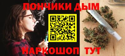 прущие крисы Рязань