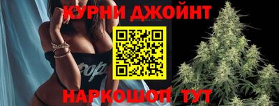 метадон Рыбинск