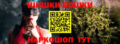 метадон Рыбинск