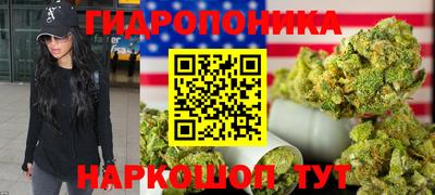прущие крисы Рязань