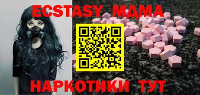 mix Пугачёв