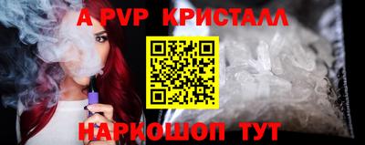 mix Пугачёв