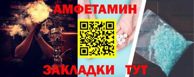 метадон Рыбинск