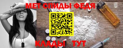 ешки Рузаевка