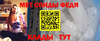 ешки Рузаевка