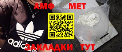 прущие крисы Рязань