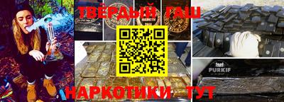 ешки Рузаевка