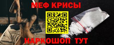 mix Пугачёв