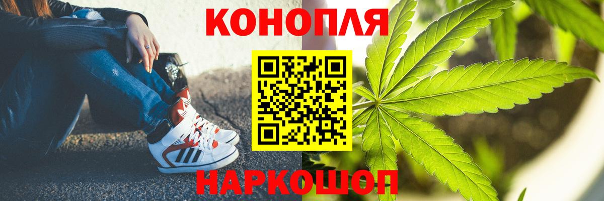 Шишки марихуана MAZAR  Вход с VPN  Сосновый Бор  Каннабис конопля  МАРИХУАНА THC 21% 